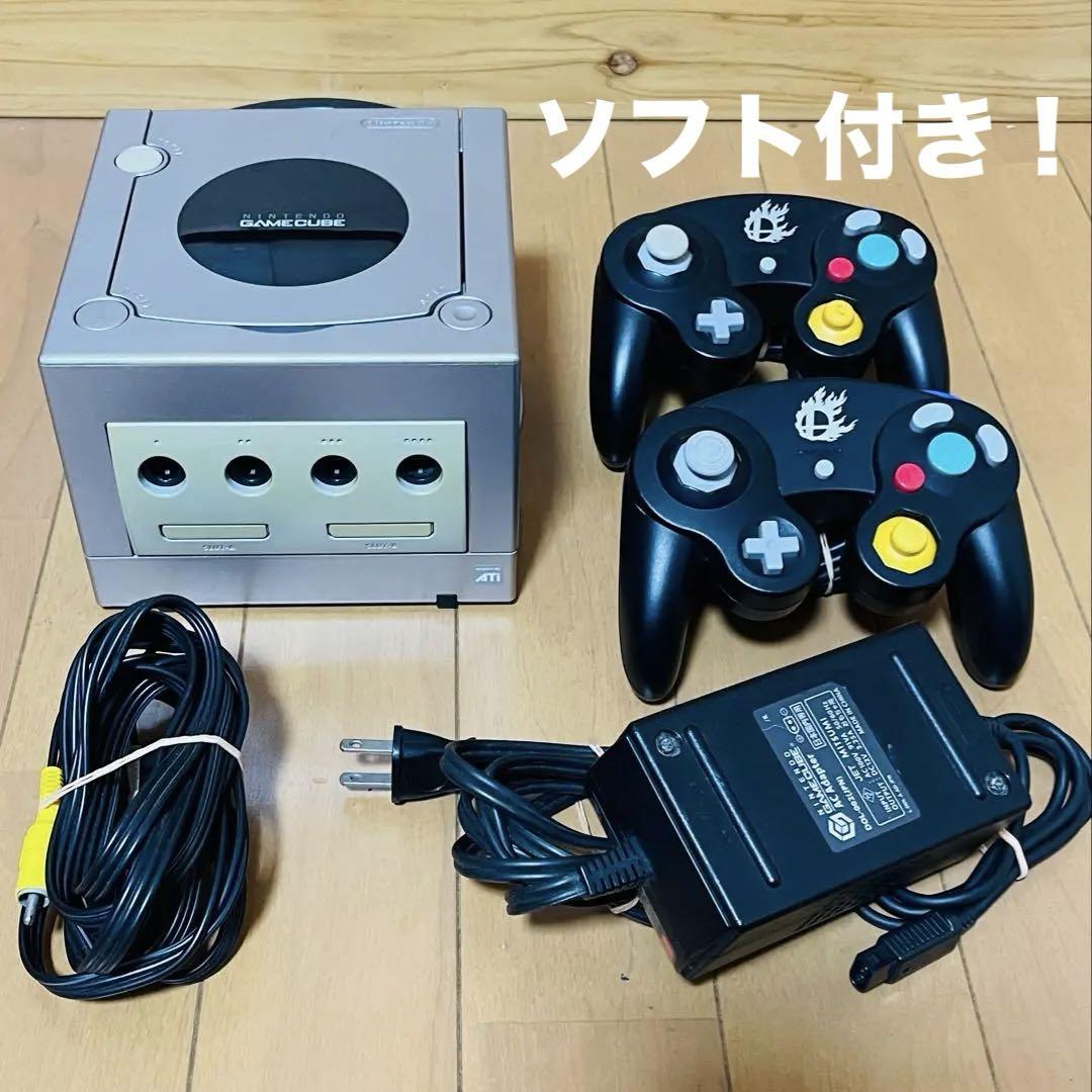 ゲームキューブ 本体 付属品 コントローラー ソフト付き その他機種