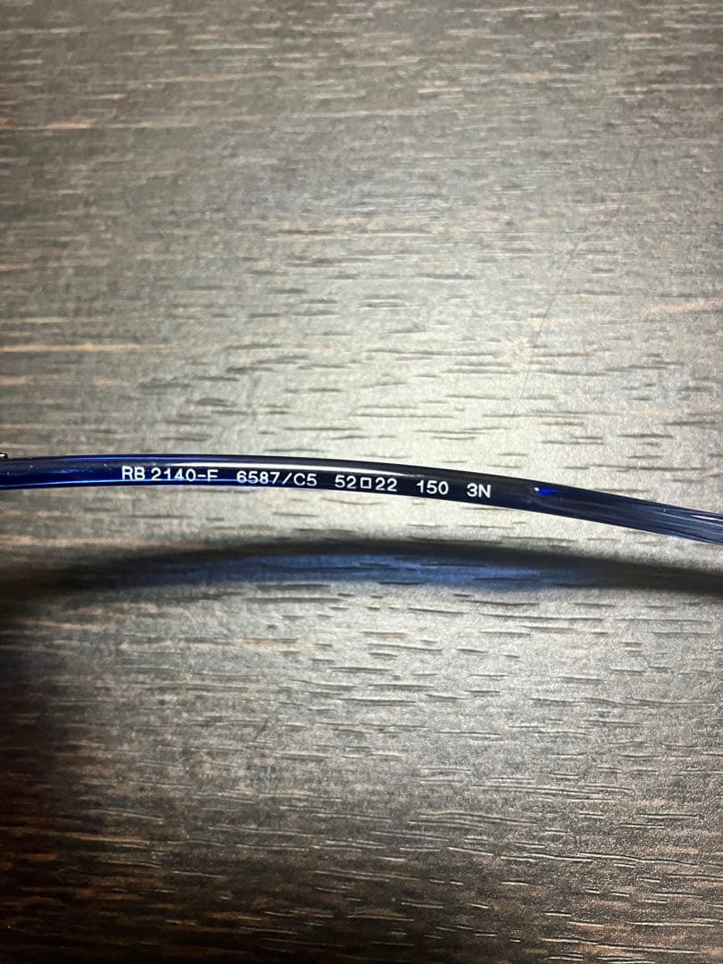 木村拓哉氏着用◆レイバン ウェイファーラー◆RB2140-F 6587/C5