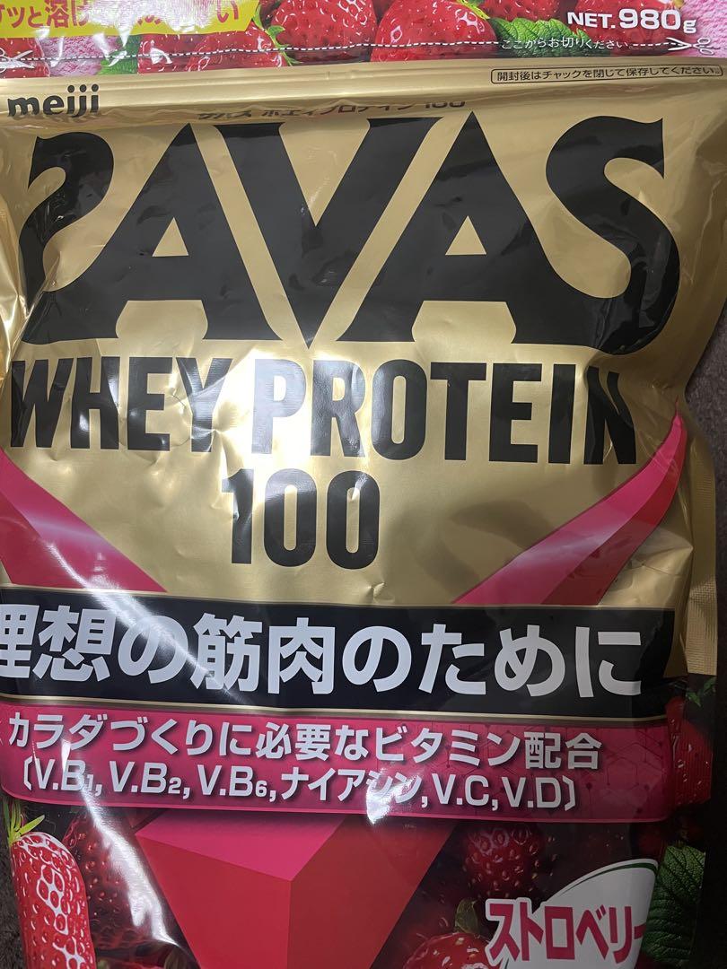 ZAVAS WHEY PROTEIN 100 980g ストロベリー・バナナ