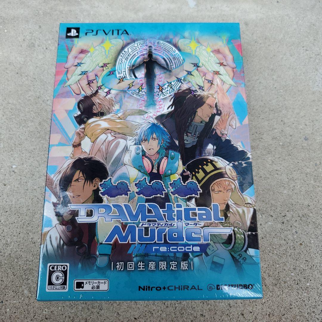 DRAMAtical Murder re：code 初回生産限定版 PSVITA