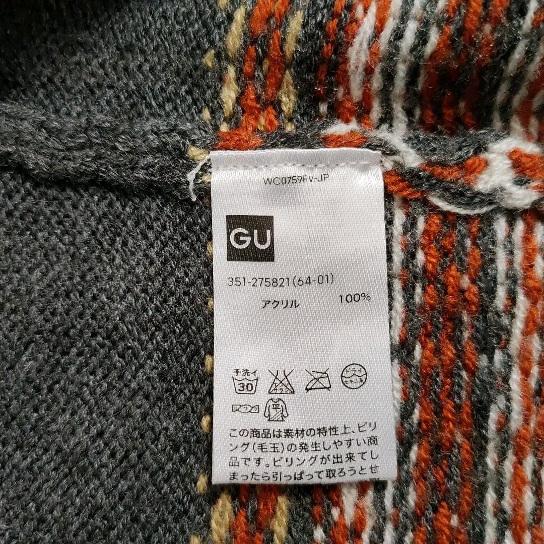 美品 Gu ジーユー M メンズセーター ニット 丸首 グレー メルカリ