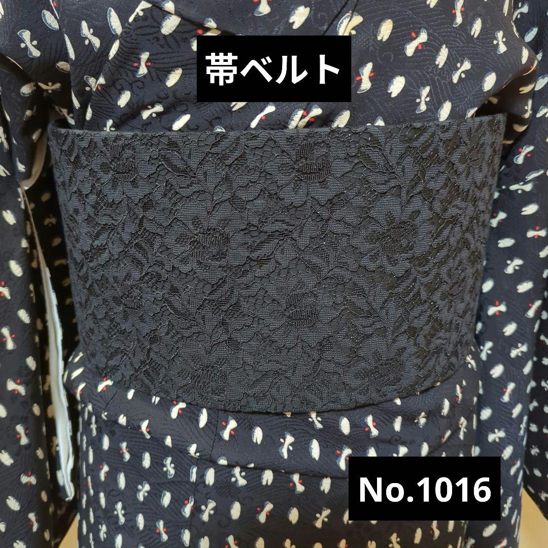 通販ファッション - まいなむ様 リクエスト 2点 まとめ商品