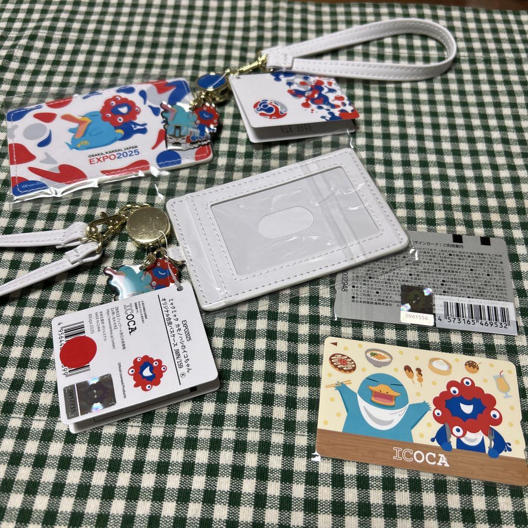 2個セット】万博会場内限定 万博記念ICOCA + 合皮パスケース