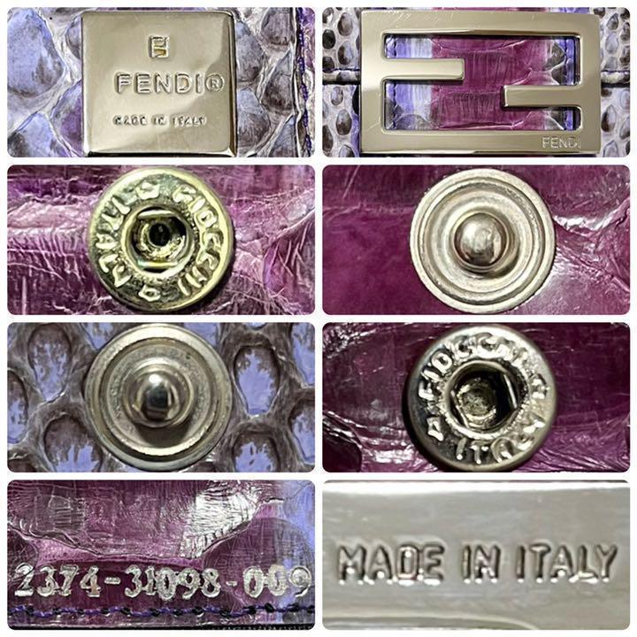 新品定番人気 FENDI グレー×パープル×マルチ 二つ折り財布 Ak6to-m14928914033 フェンディ パイソンレザー 定番限定SALE