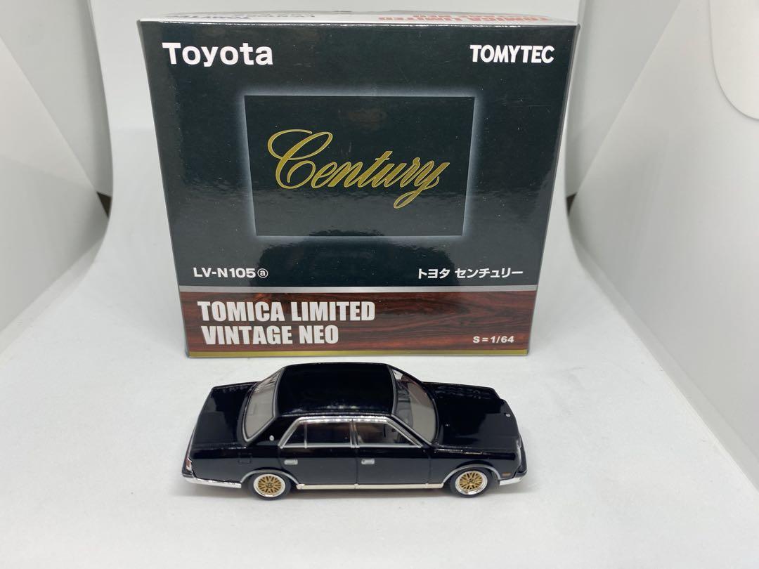 トミカリミテッドヴィンテージ 1/64 トヨタ センチュリー ブラック 改造品