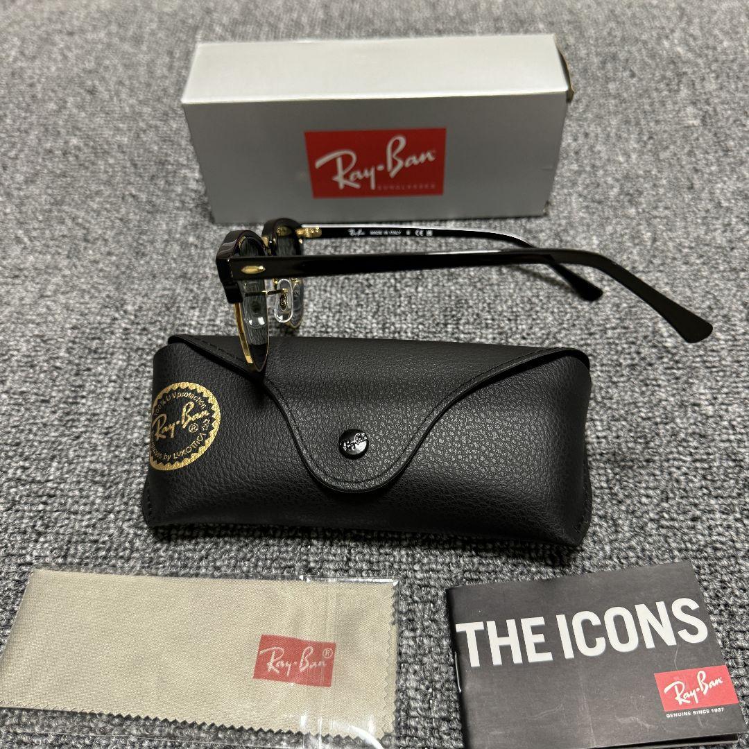 【即日発送】新品 RayBan レイバン サングラス ERT412