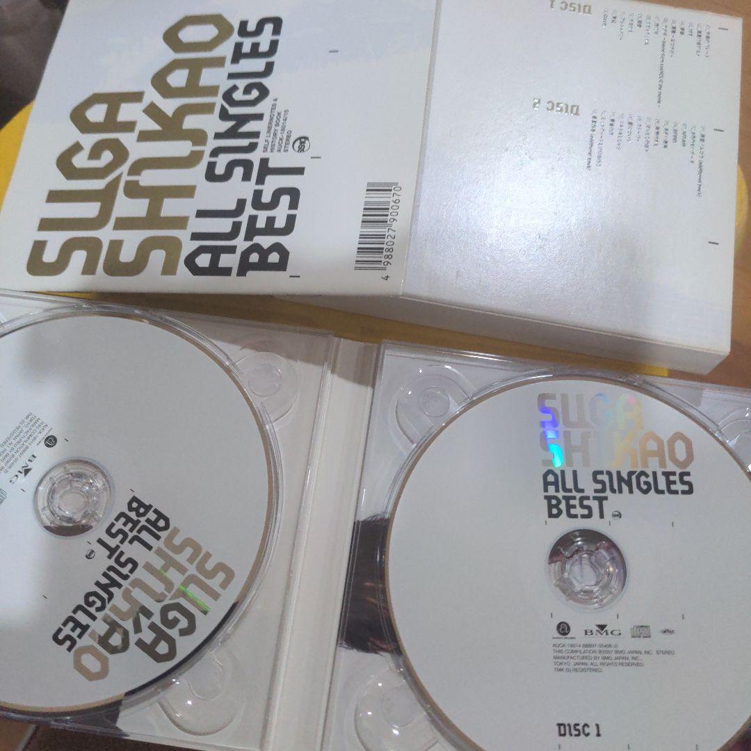 宅配便配送 シカオ サンプル盤】スガ ALL 2CD BEST SINGLES 邦楽