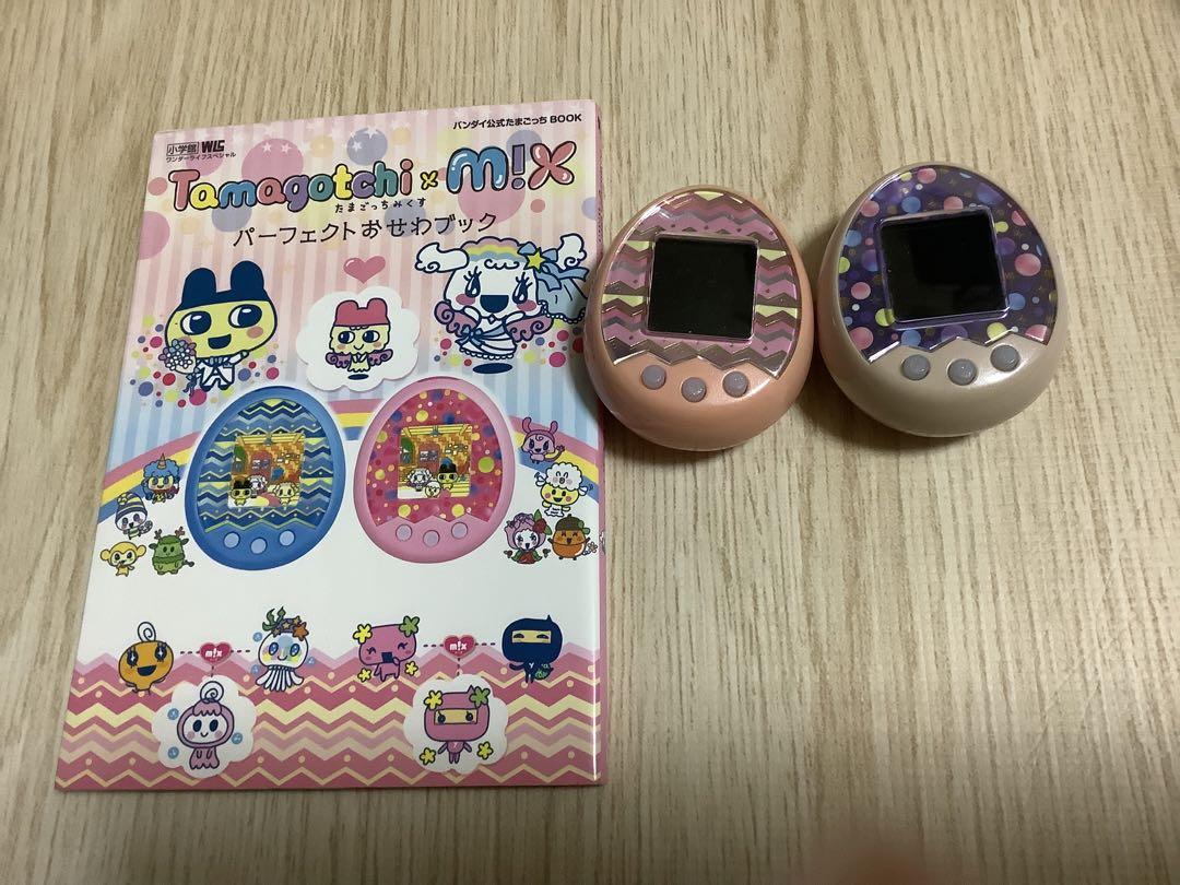 たまごっち みくすセット 販売店舗 83%OFF | flyerpen.nl たまごっち みくすセット 販売店舗 83%OFF | flyerpen.nl