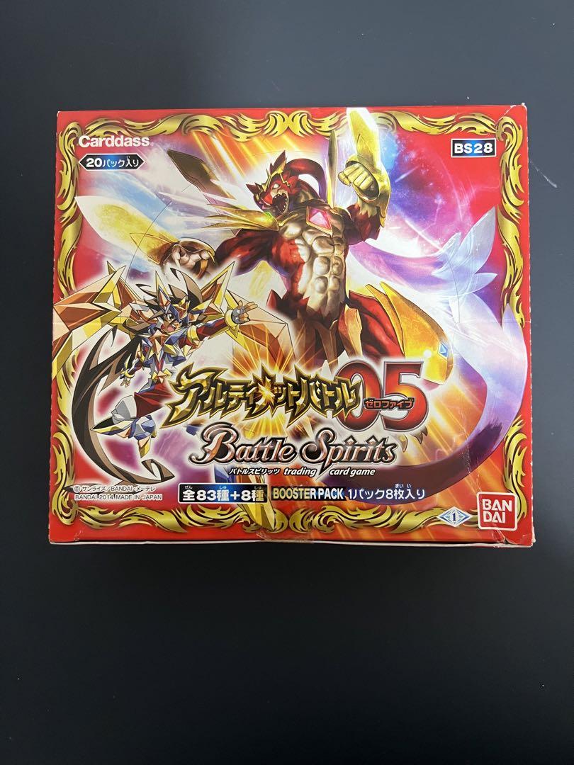 バトスピ　アルティメットバトル05 未開封box　バトルスピリッツ