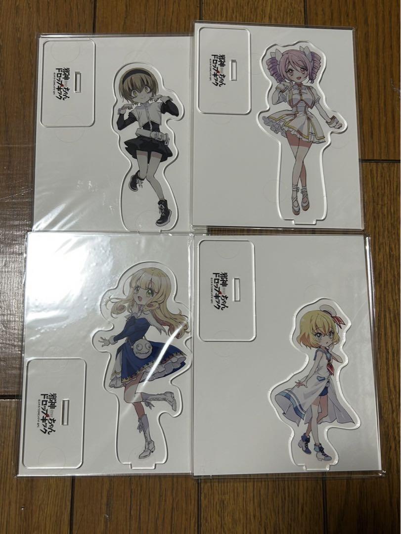 ノーマッド描き下ろし！W邪神コラボイラストが登場！ | 邪神