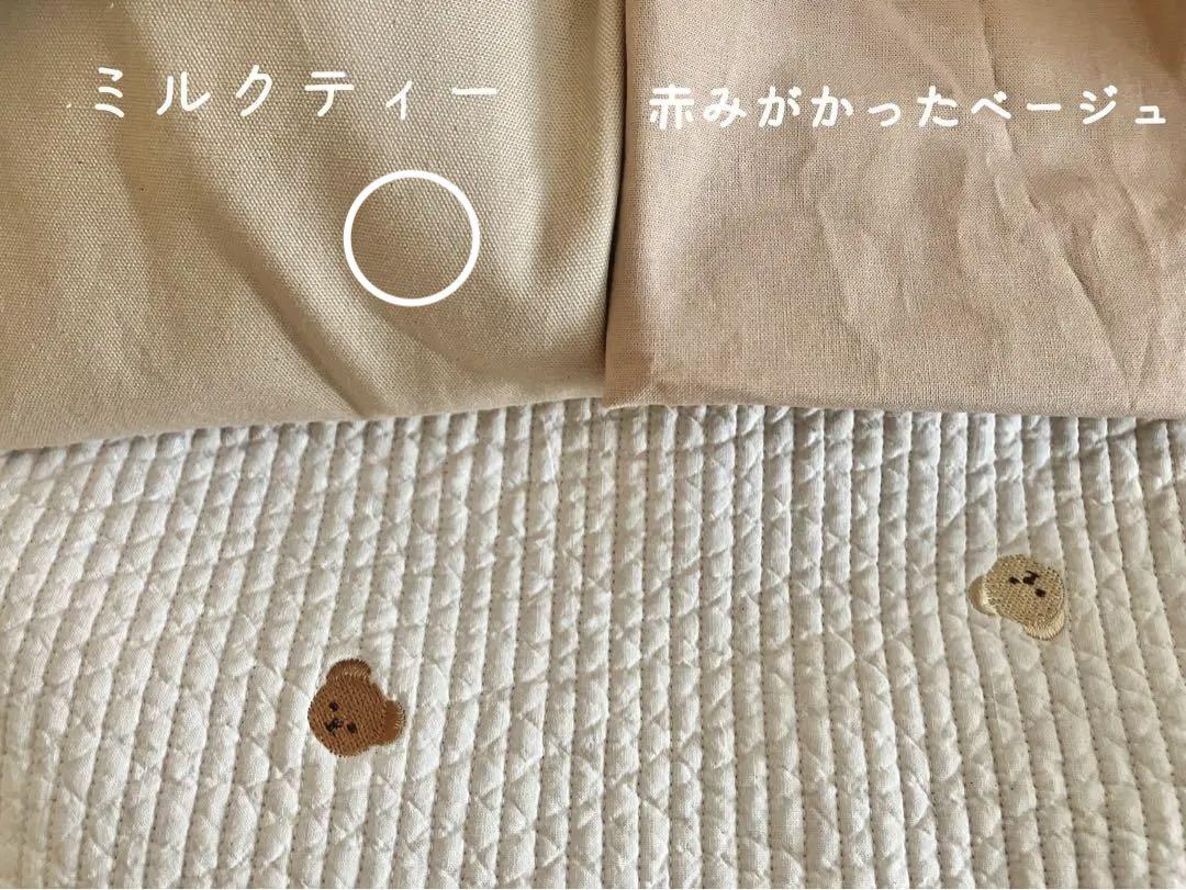 ヌビ丸底巾着バック　ヌビポーチ