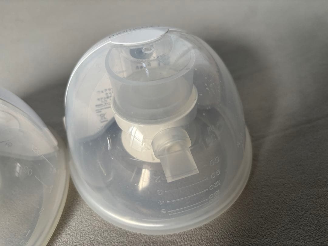 Momcozy M5 搾乳機 電動 ハンズフリー さく乳器 Momcozy M5 搾乳機 電動 ハンズフリー さく乳器