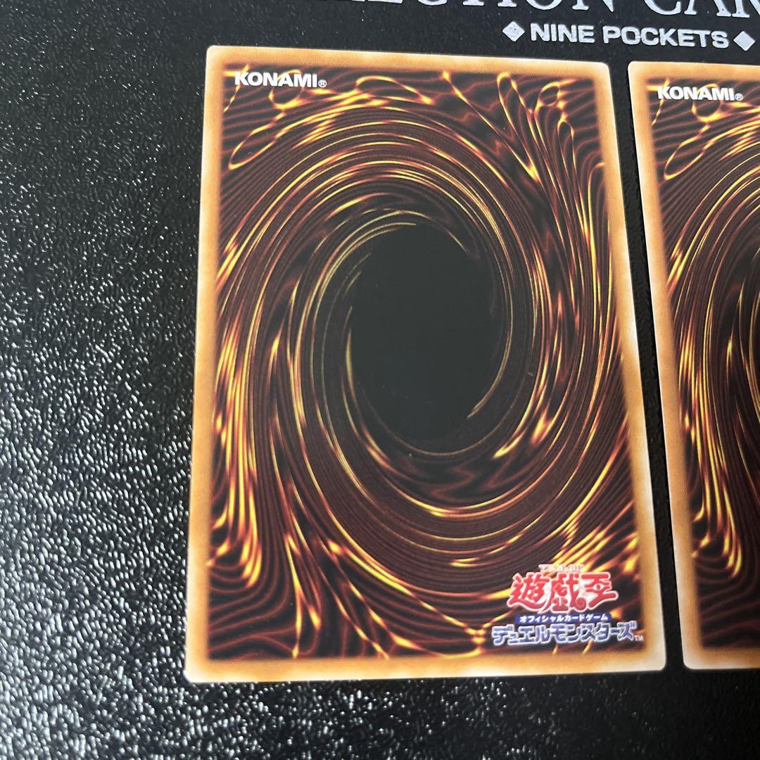 Amazon.co.jp: 遊戯王カード 溶岩魔神ラヴァ・ゴーレム