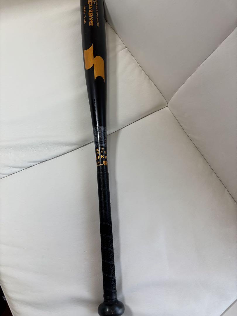 中学硬式　SSK スカイビート　SKY BEAT31k 82cm 値下げしました
