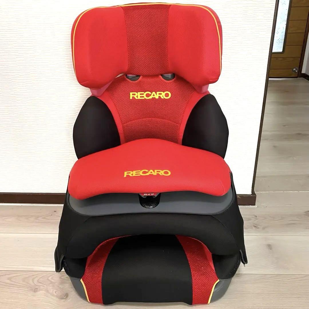 RECARO Start R1レカロスタートアールワン レカロ ジュニアシート