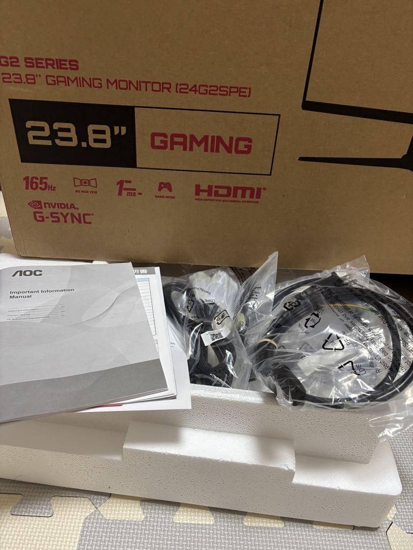 AOC ゲーミングモニター 24G2SPE/11