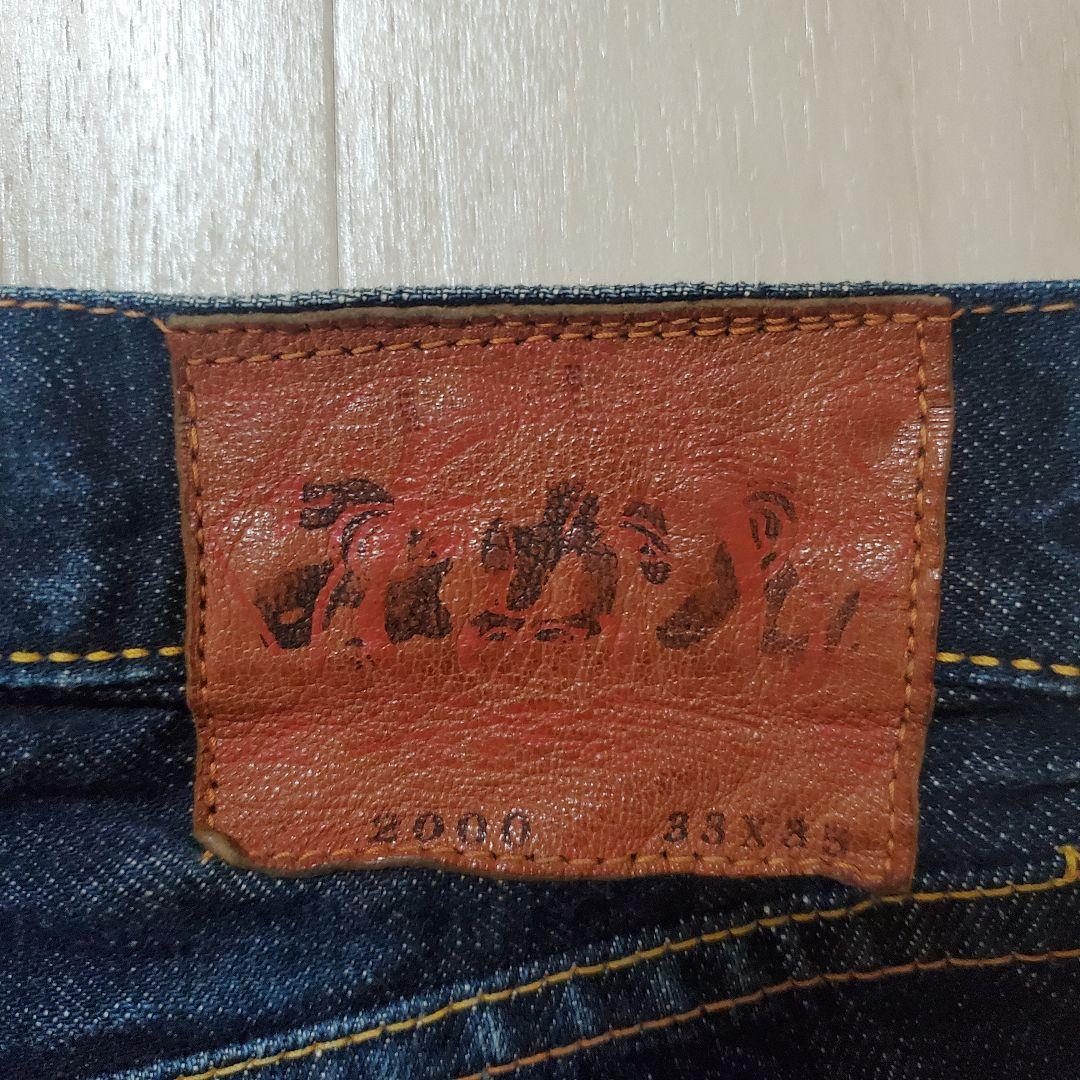 美品 EVISU(エヴィス) W33×35 みかん　大黒　みかん耳　廃盤品