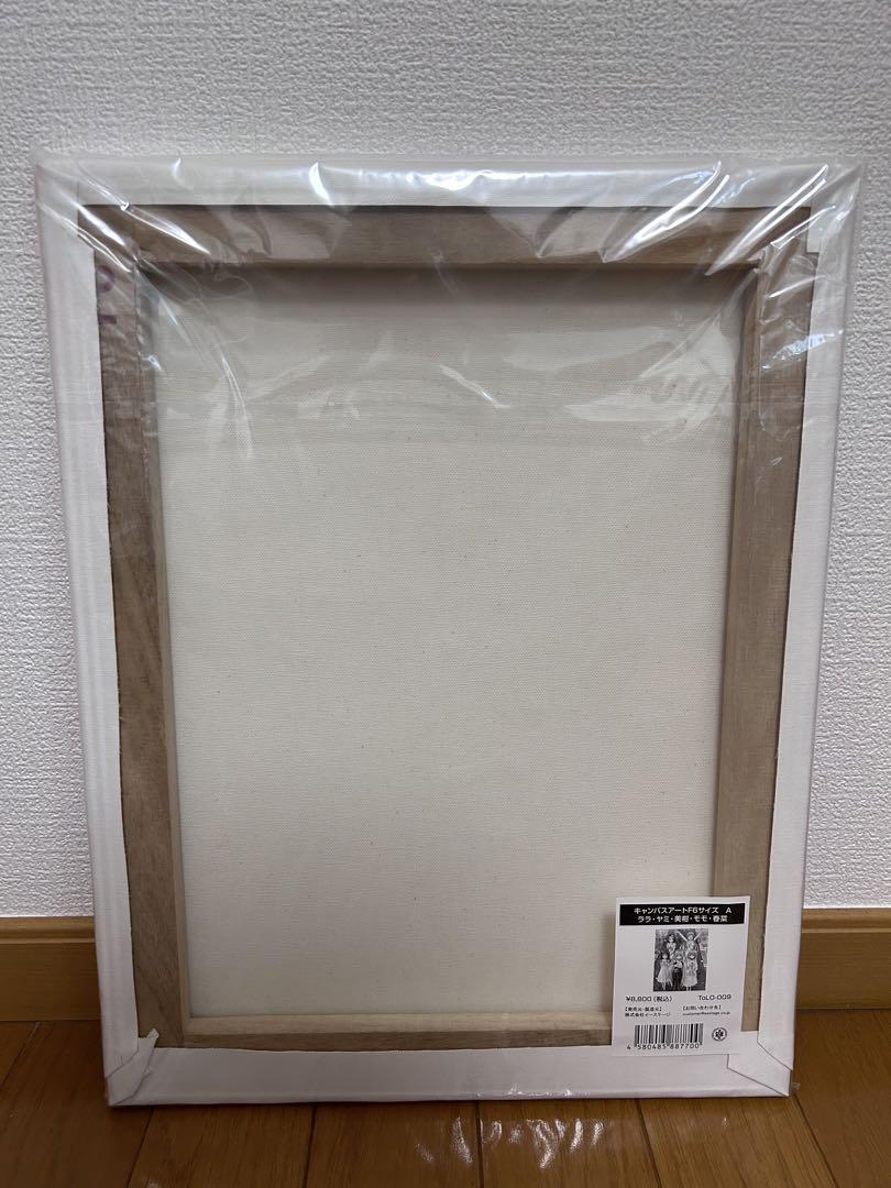 To loveる　とらぶる　15周年記念原画展 キャンバスアート 集合 A
