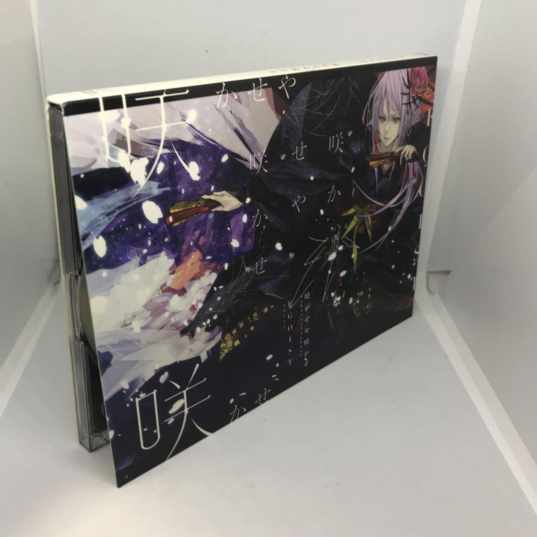 特典扇子付属 初回限定盤 CD+DVD 咲かせや咲かせ EGOIST