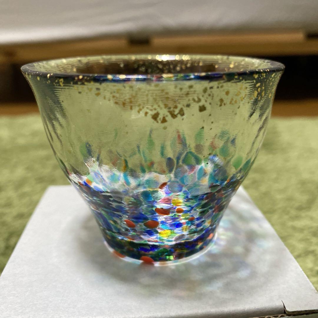 津軽びいどろぐいのみMATURI 金彩ぐいのみお酒日本酒コップグラス