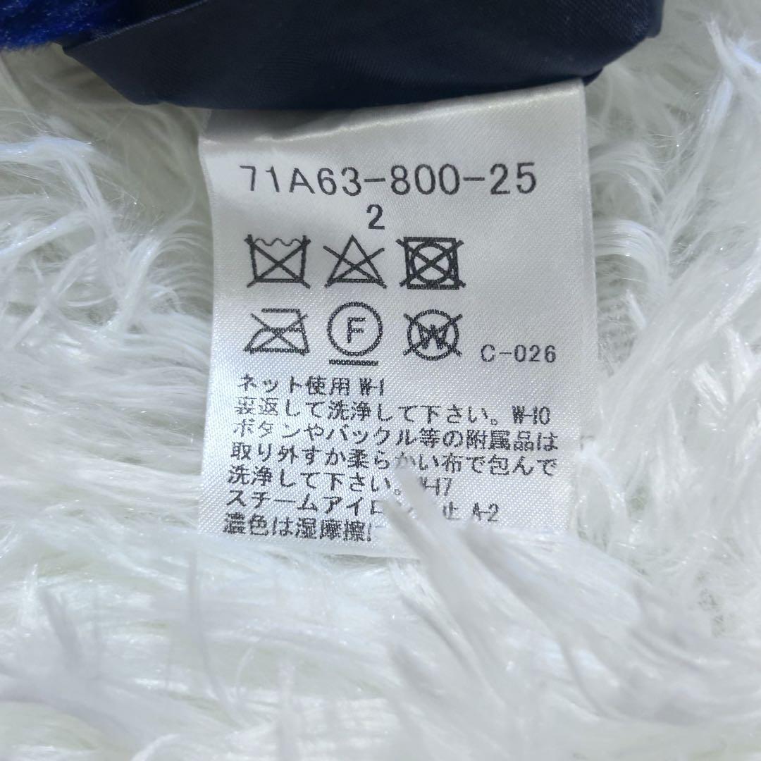 チェスターコート ファー