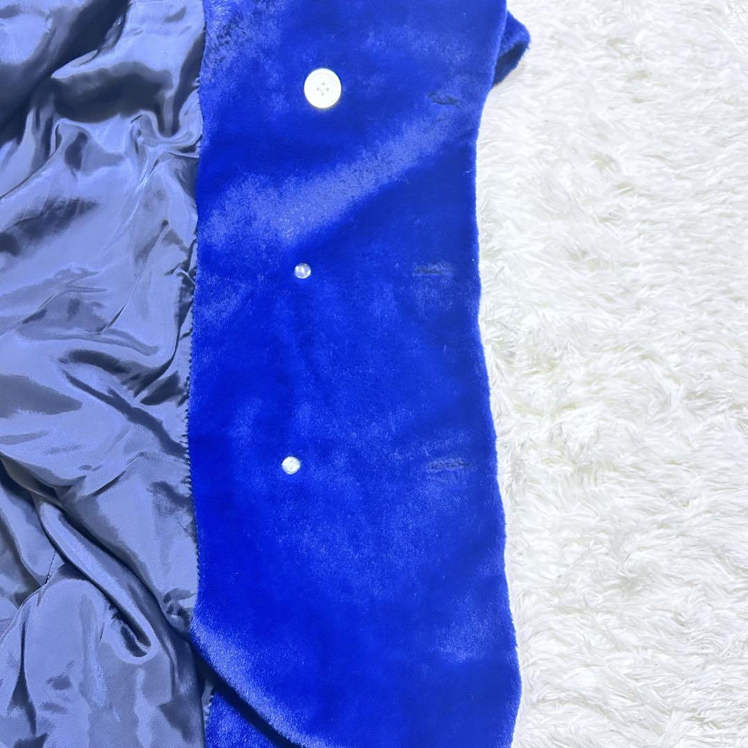 青
