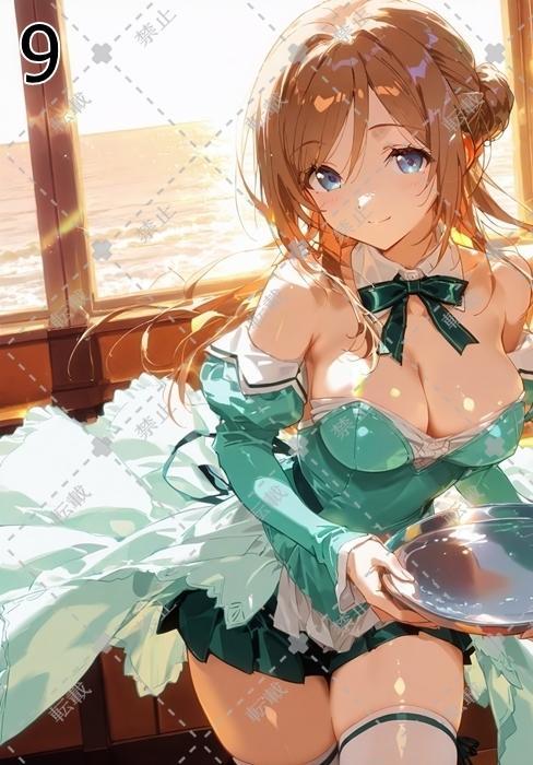 Alice
