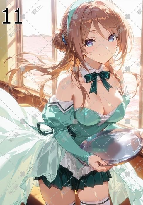 Alice