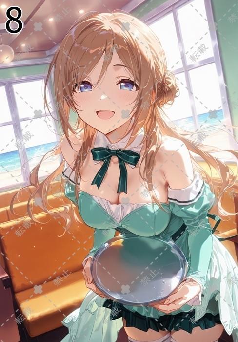 Alice