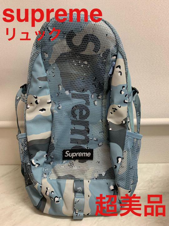 宅配便配送 シュプリームリュック カモフラージュ バックパック 備品 supreme リュック/バックパック メンズ¥12,730-edulynks.com 宅配便配送 シュプリームリュック カモフラージュ バックパック 備品 supreme リュック/バックパック メンズ¥12,730-edulynks.com