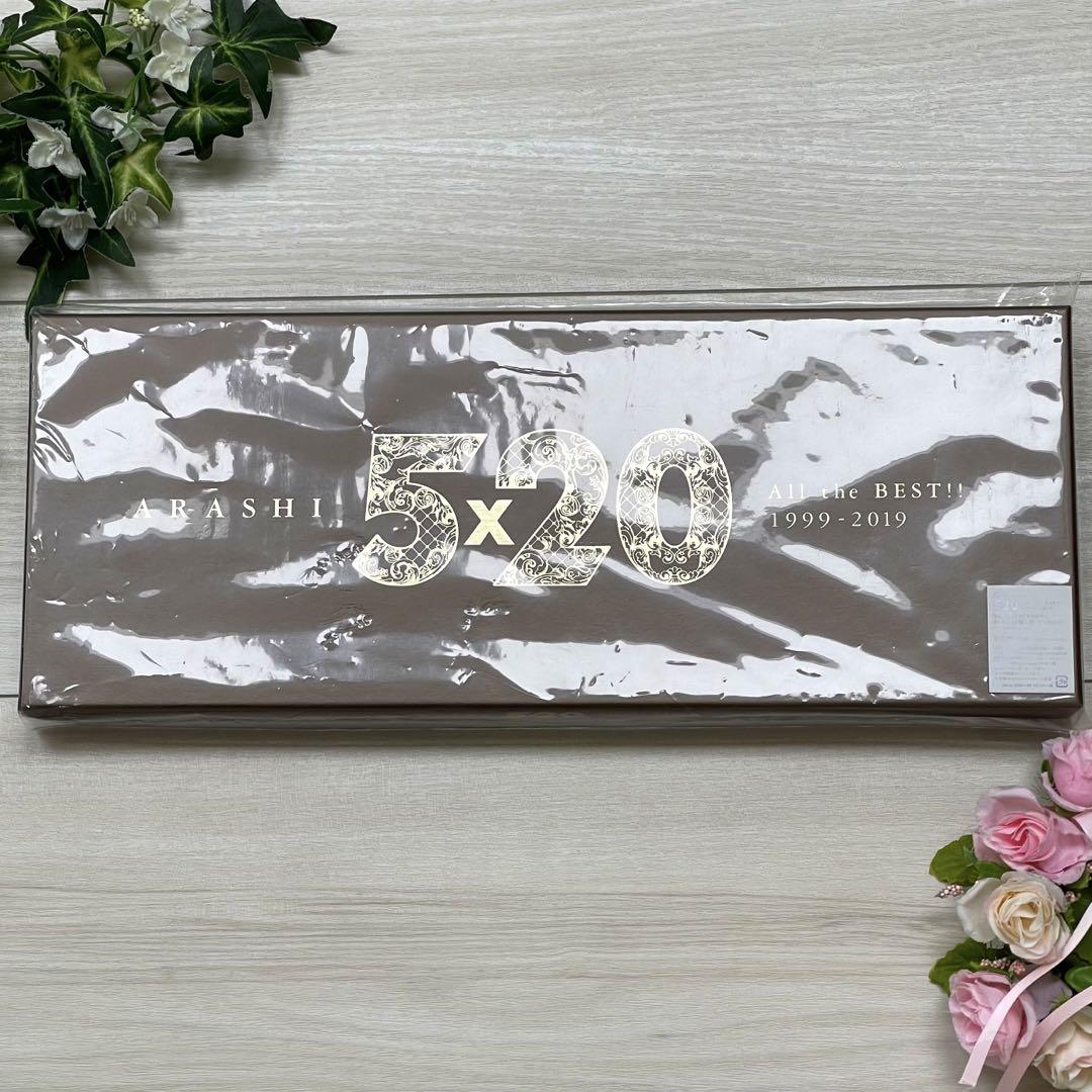 【さくら】嵐  5×20 All the BEST!! (初回限定盤1) Amazon.co.jp: 5×20 All the BEST!! 1999-2019 (初回限定盤1