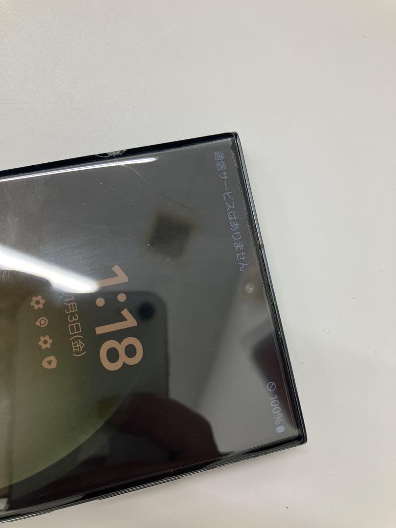 Samsung Galaxy S23 Ultra 本体、タッチペンのみ