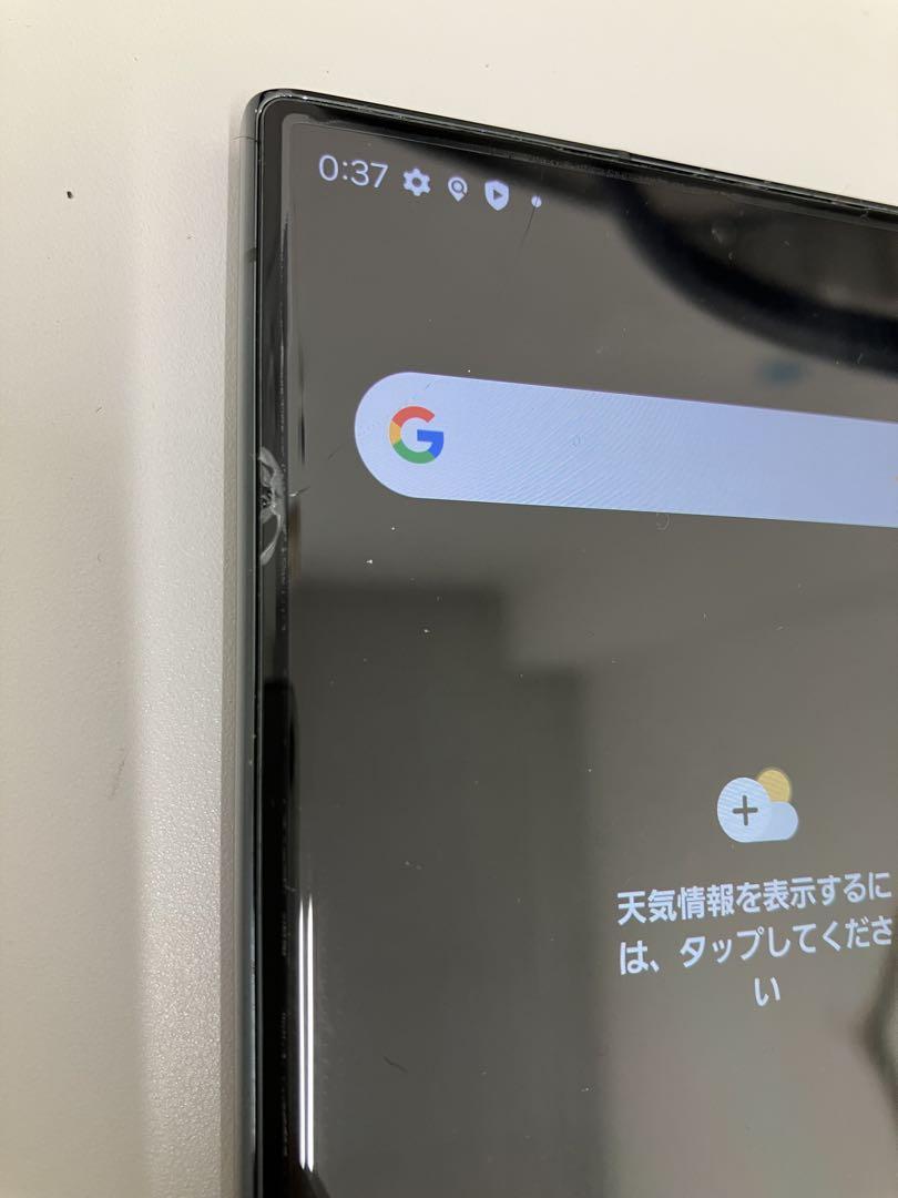 Samsung Galaxy S23 Ultra 本体、タッチペンのみ