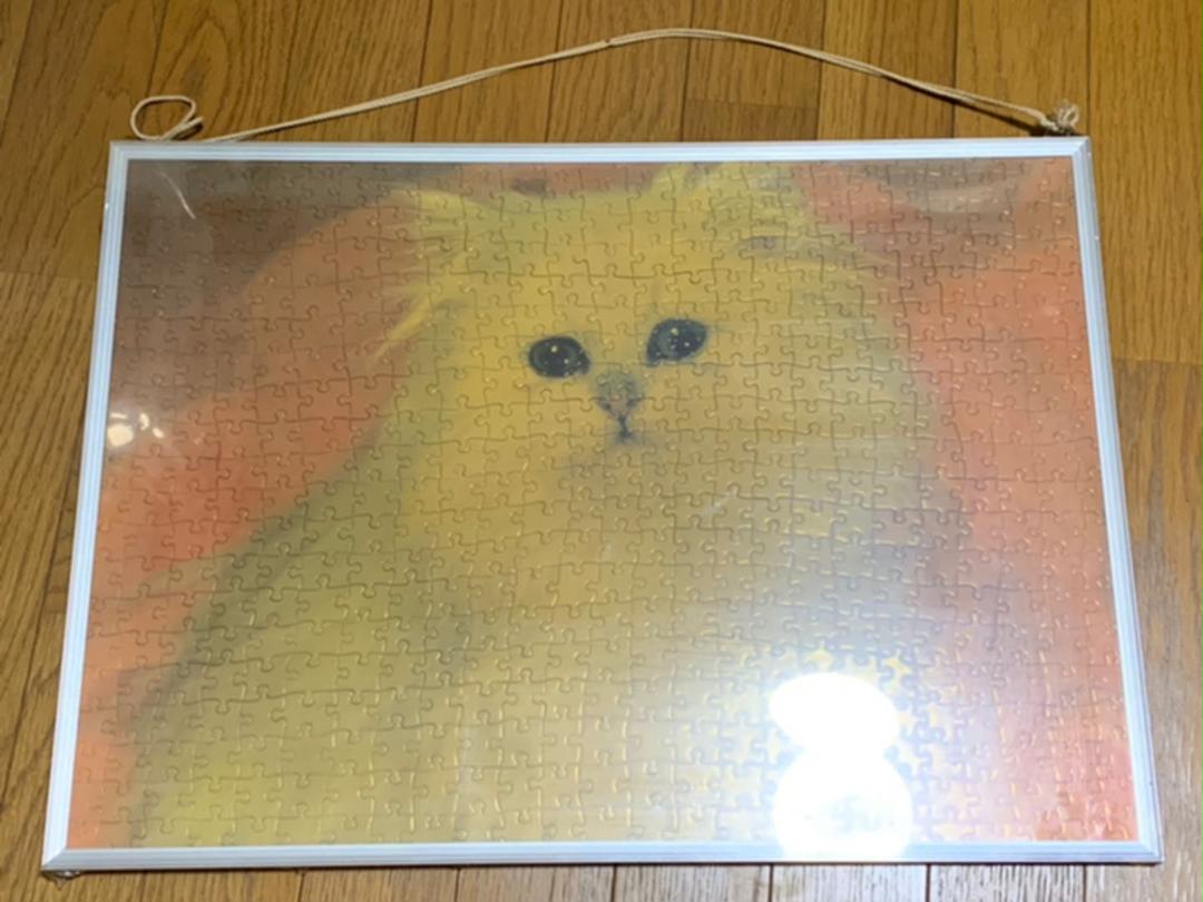 ランキング受賞 猫ジグソーパズル 絵画 白猫 グリーンアイ 昭和 レトロ 絶妙 Www Ijqr Net ランキング受賞 猫ジグソーパズル 絵画 白猫 グリーンアイ 昭和 レトロ 絶妙 Www Ijqr Net