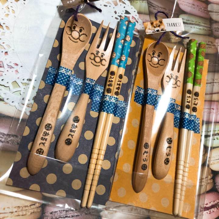 競売
コロ様専用*名前入りカトラリー確認用☺︎︎ キッチン用品 競売
コロ様専用*名前入りカトラリー確認用☺︎︎ キッチン用品
