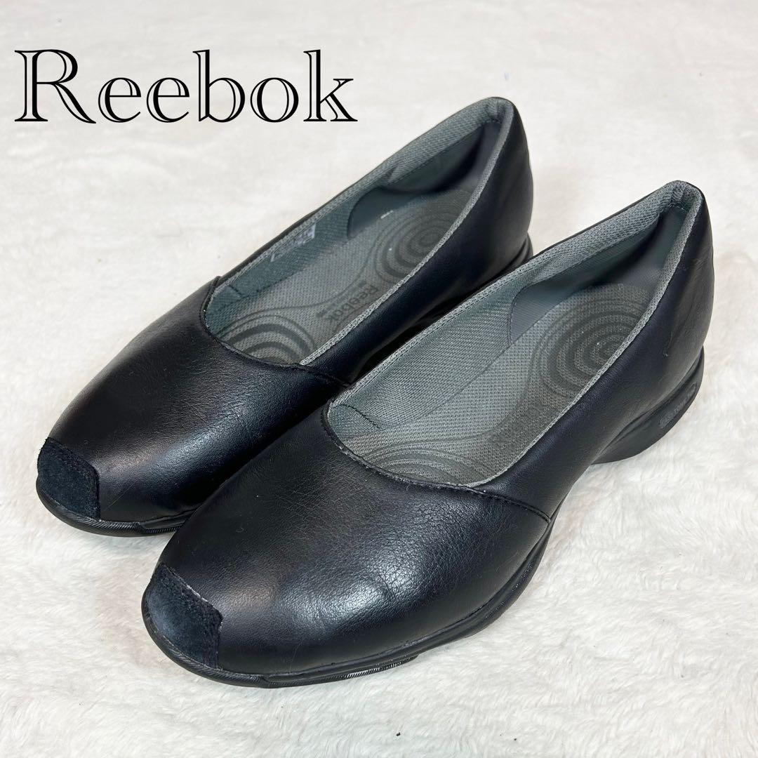 美品❗️Reebok EASY TONE トゥートロピック　レザー　スリッポン　黒