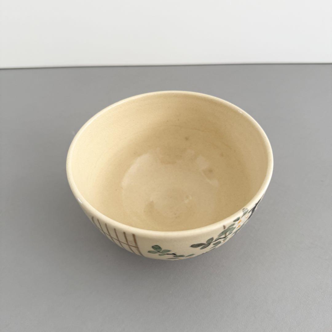 茶道具　香泉　茶碗　抹茶茶碗❤️ 田中香泉 抹茶茶碗 茶道具 - メルカリ