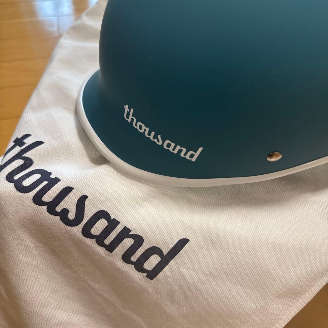 サウザンドヘルメット