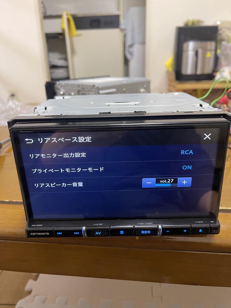 2023年AVIC-RZ910 地図データ2023