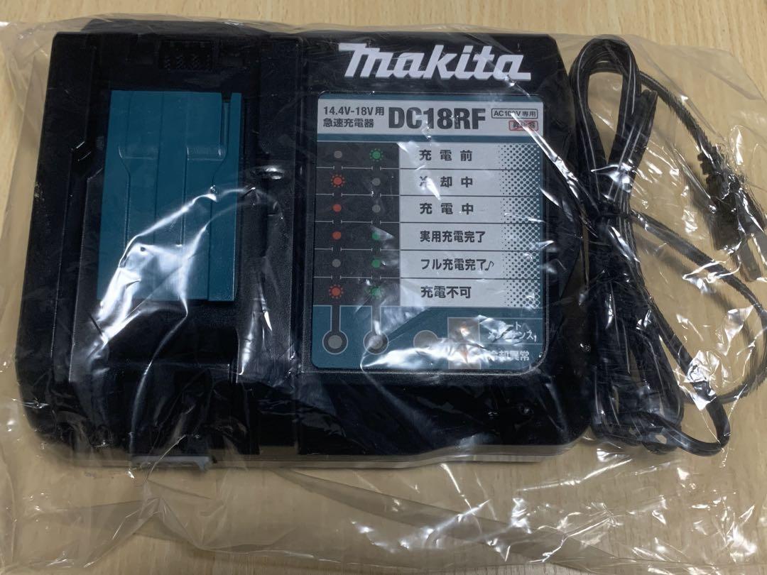 makita 急速充電器　DC18RF 新品未使用　マキタ
