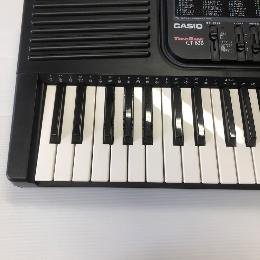 カシオトーン　CT-636 付属品 ACアダプター　譜面立て 取扱説明書