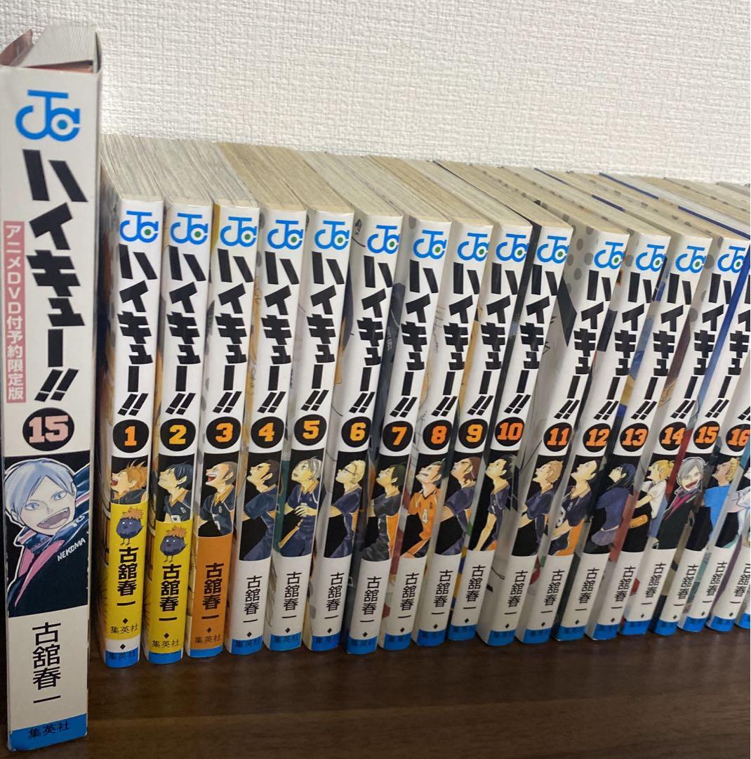 抱きしめたい　DVD9巻セット 41i2SRBqwyL._UF350,350_QL50_.jpg
