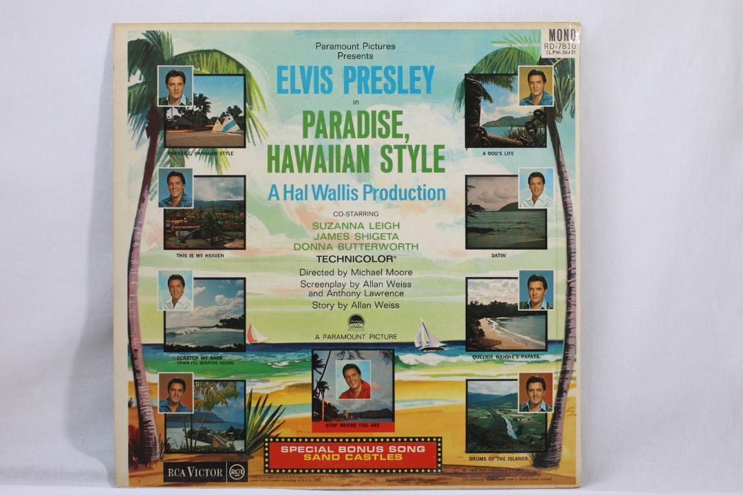 洋楽 Elvis Presley Paradise Hawaiian Style UK