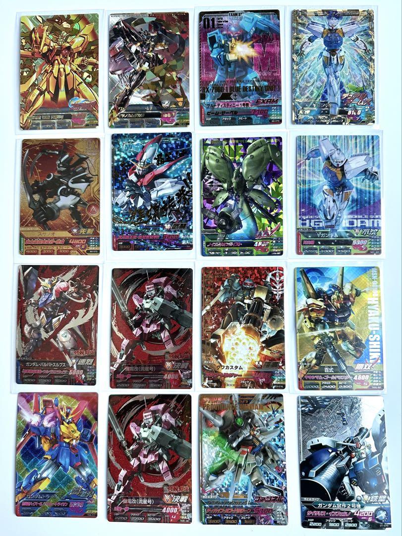 ガンダムトライエイジ 246枚 まとめ売り ガンダムトライエイジ 246枚 まとめ売り