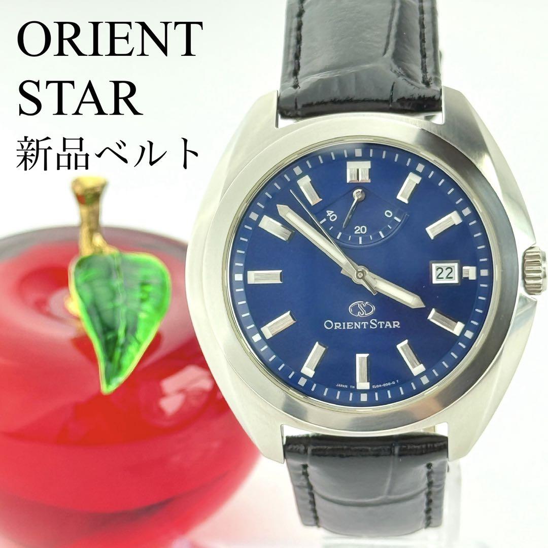 オリエントスター パワーリザーブ メンズ オートマ 自動巻き式 腕時計 674ORIENT STAR