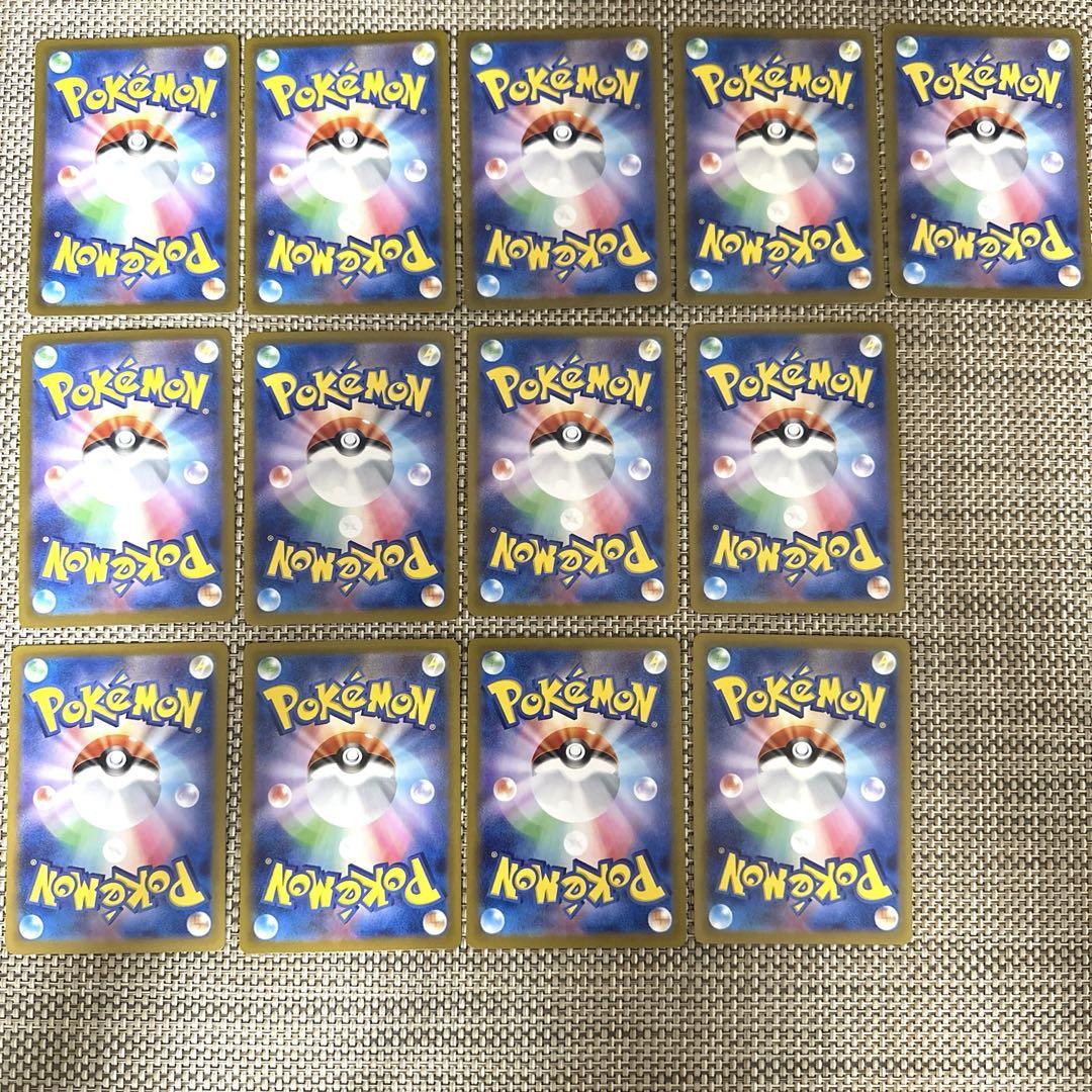 【ポケカ】バンギラスAR13枚まとめ売り バンギラスAR13枚まとめ売り - メルカリ