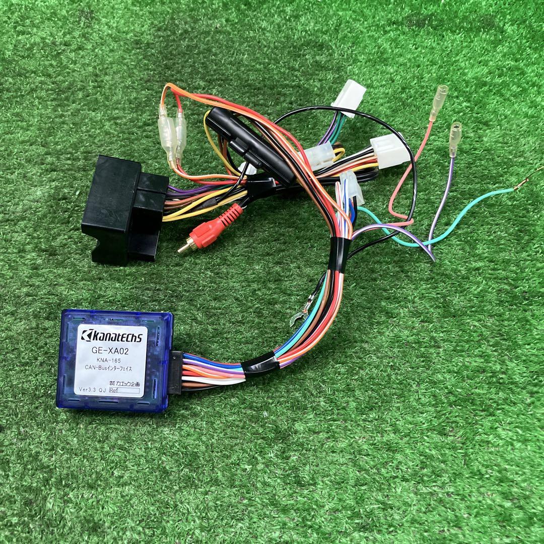 kanatechs カナック企画 GE-XA02 KNA-165 Ver3.0 kanatechs カナック企画 GE-XA02 KNA-165 ア493 - メルカリ