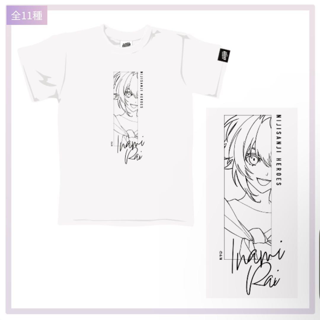 伊波ライ 海の家 Tシャツ新品、♥