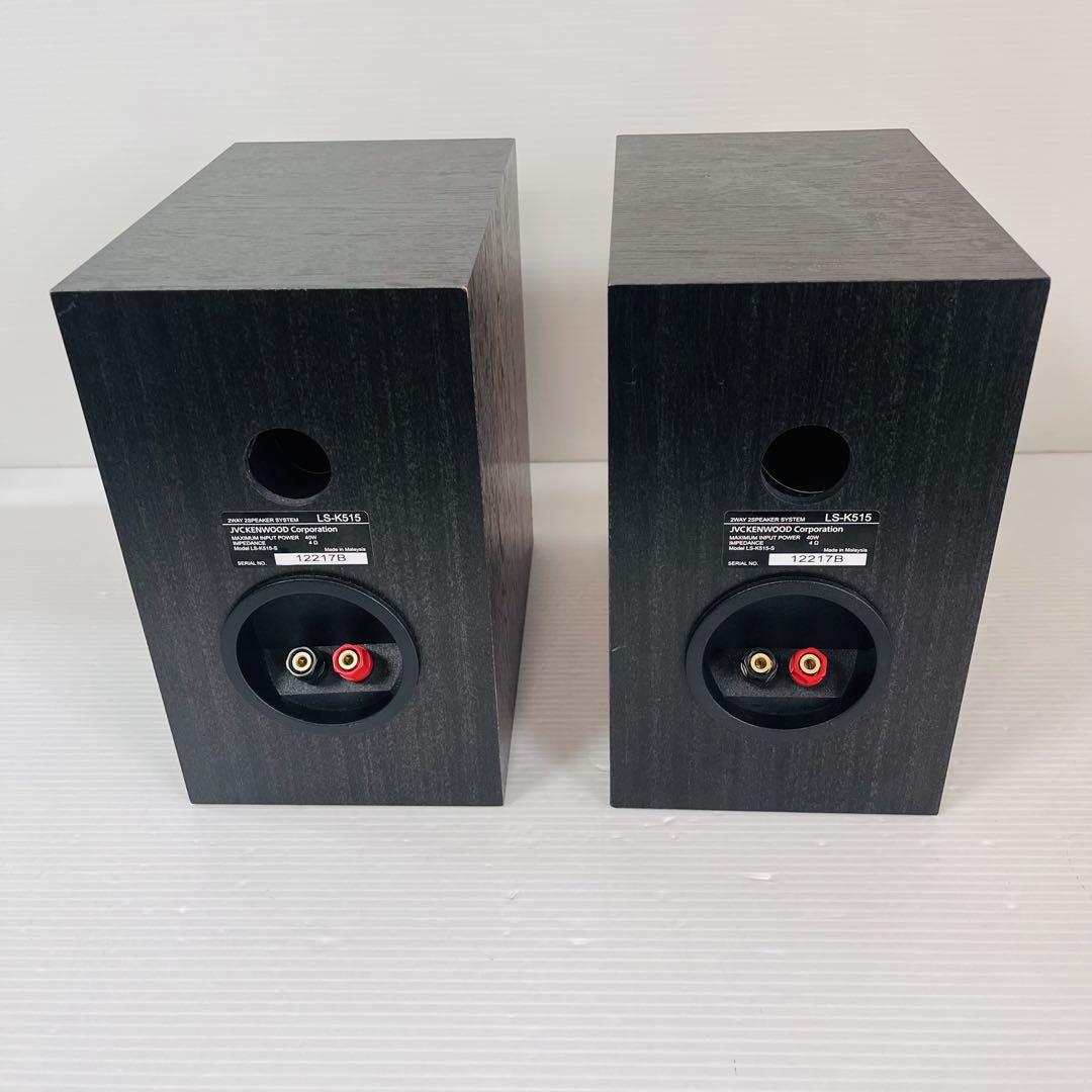 KENWOOD ケンウッド オーディオシステム K-515 R-K515
