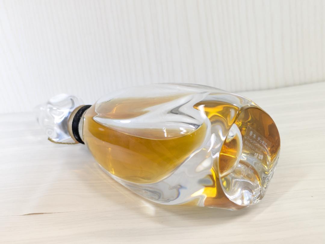 デッチマ　香水　限定　ドーム　クリスタル　ボトル　60ml